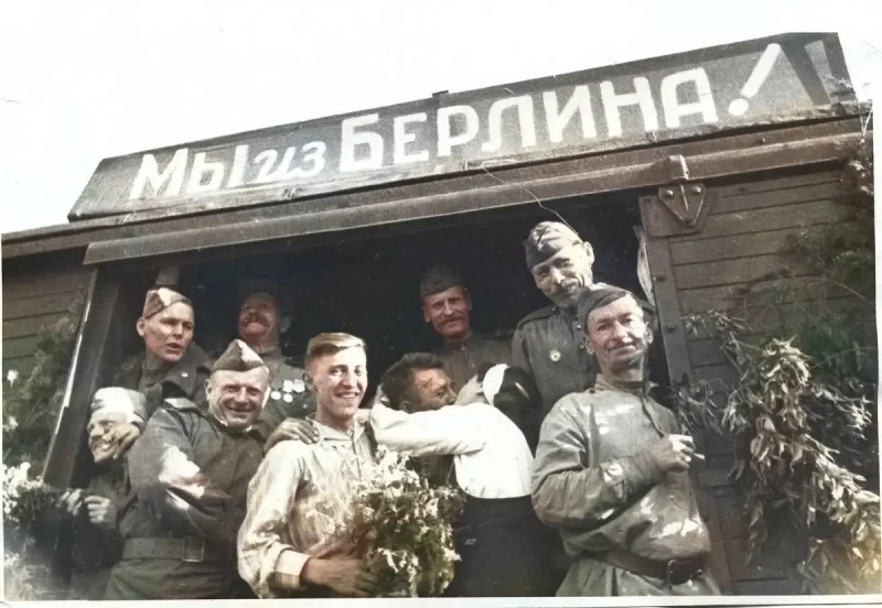 Победа в Великой Отечественной войне на поезде