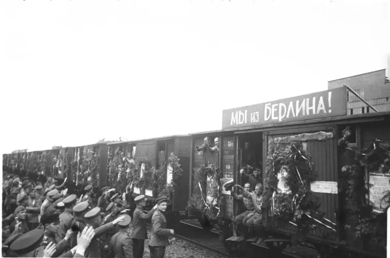 Берлинский вокзал 1945