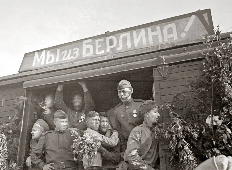 Поезд Победы 1945