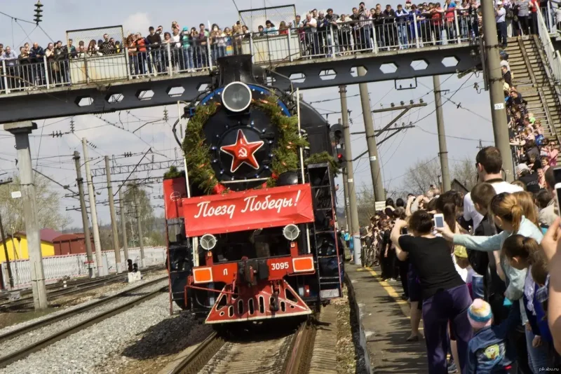 Встреча солдат с фронта