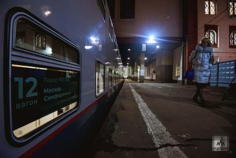 Поезд Таврия Москва Крым