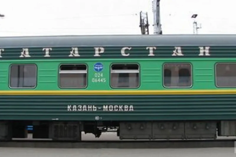 Плацкартный вагон Москва Казань