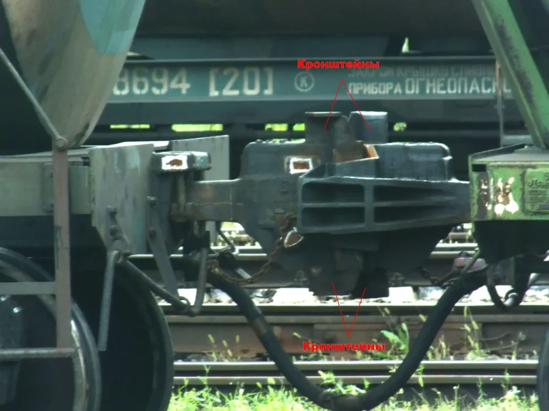 Кронштейн автосцепки са-3