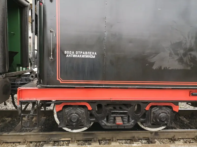 Паровоз кп4 447