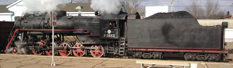 Л 5225 паровоз