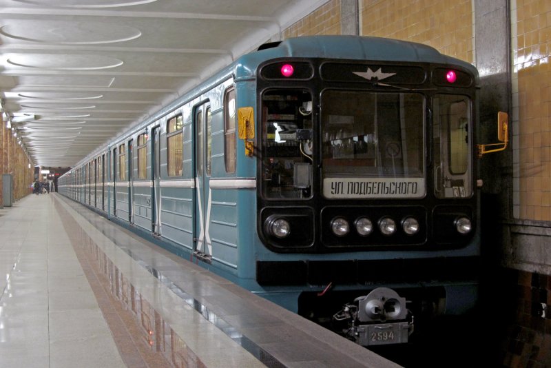 Салон 81-717.5