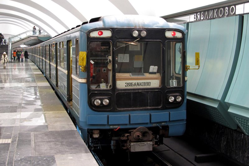 81-717 ЛДЛ