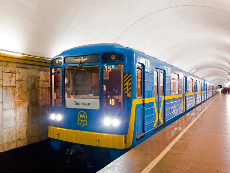 Киевский метрополитен 81 717