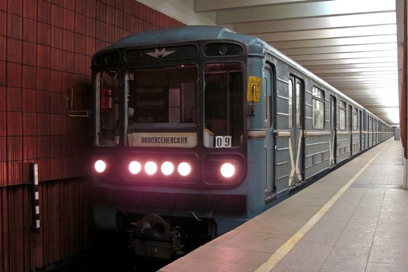 81-717.5 Номерной