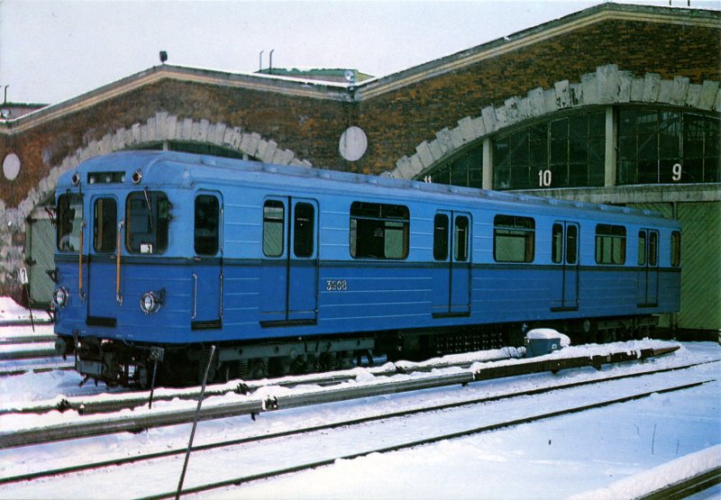 Вагон метро типа 81-561 ритор