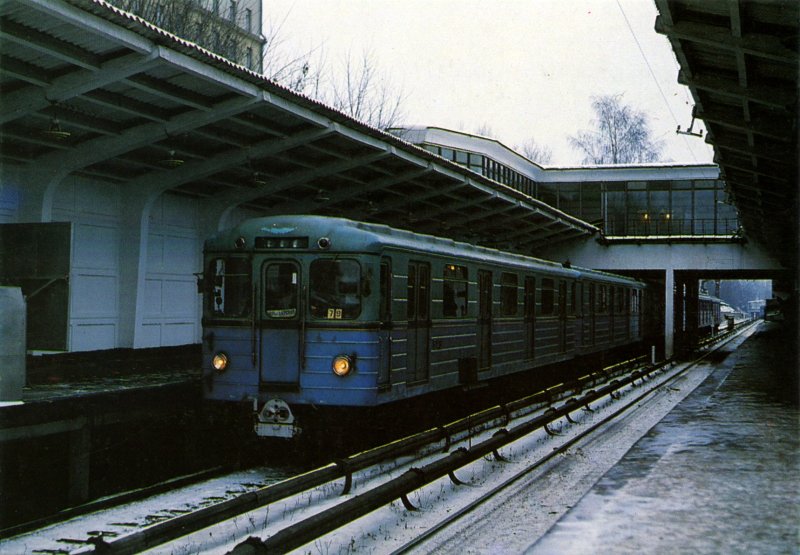Вагон метро