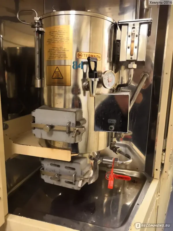 Титан в вагоне