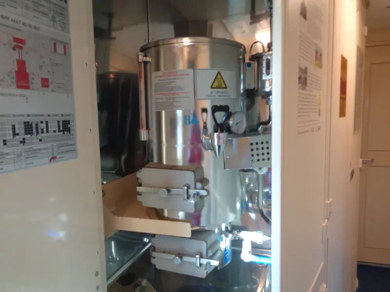 Кипятильник вагонный кв-1м