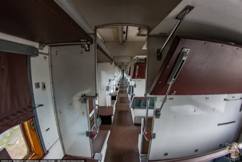 Внутривагонное оборудование пассажирского вагона