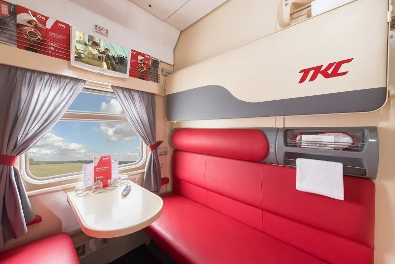 Купе Люкс РЖД