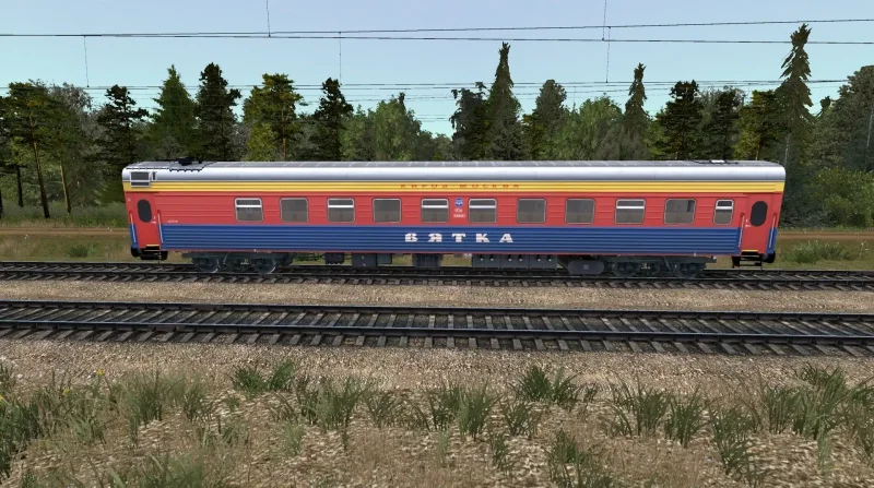 Фирменный поезд Вятка фото