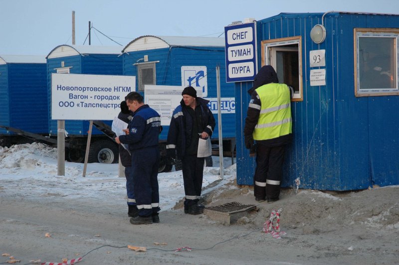 Поселок 107 километр, Надым