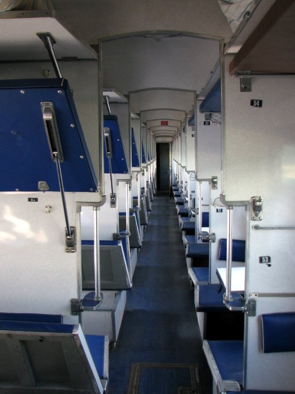 Фирменный поезд Белогорье 071в