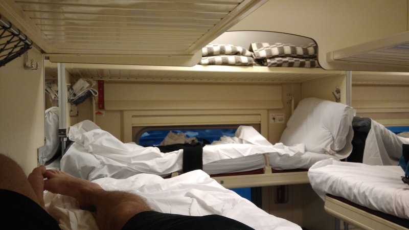 Фирменный поезд Ульяновск 021й Ульяновск Москва