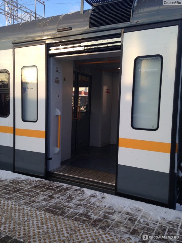 Розетки в электричках стандарт плюс