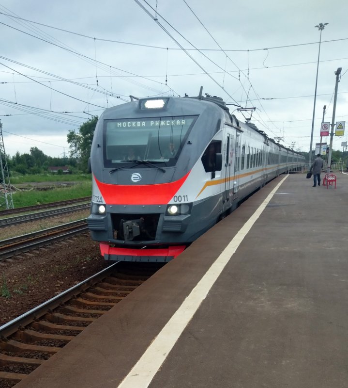 Стандарт плюс ЦППК
