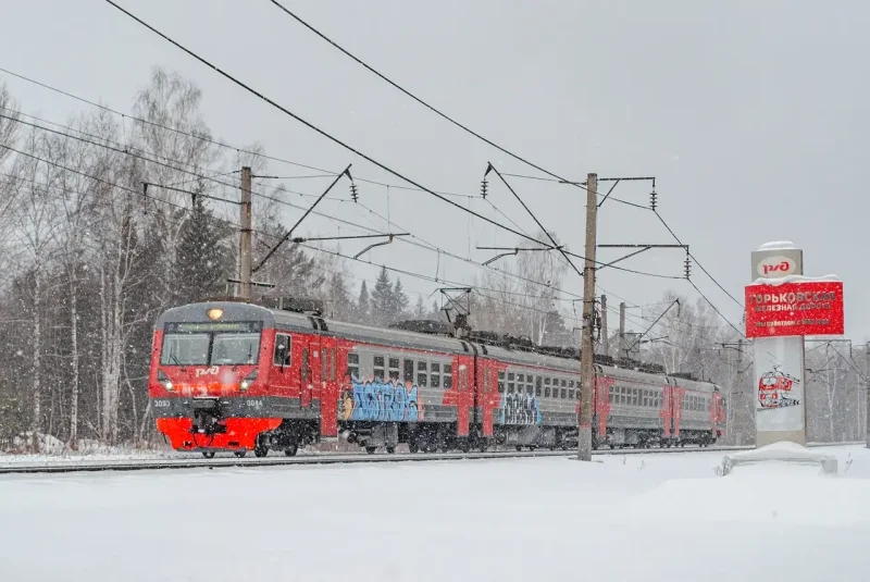 Электричка Арзамас