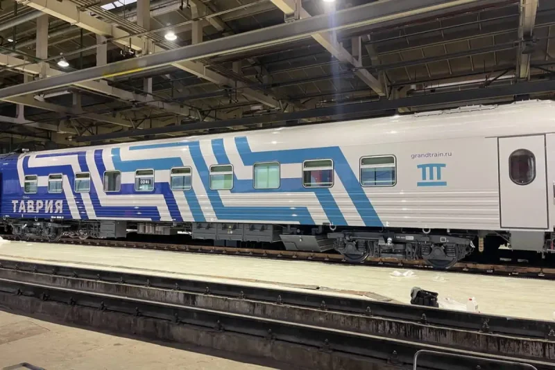 Вагон купе Таврида