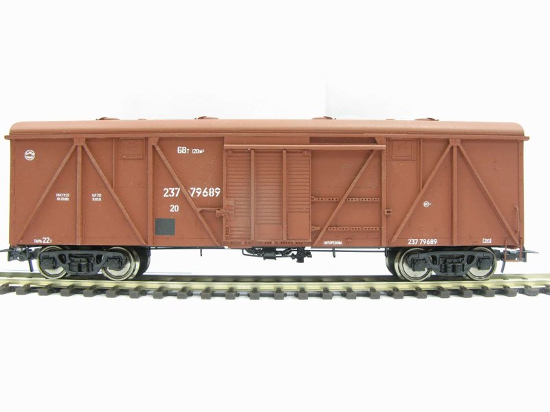 Крытый вагон Bergs Новотранс