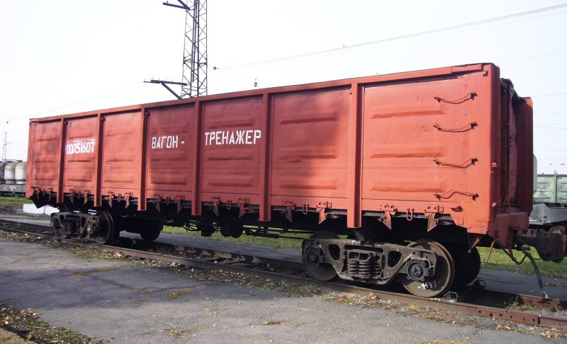 Грузовые вагоны полувагоны
