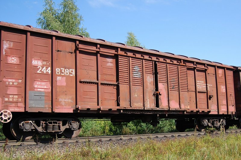 Крытый вагон Алтайвагон