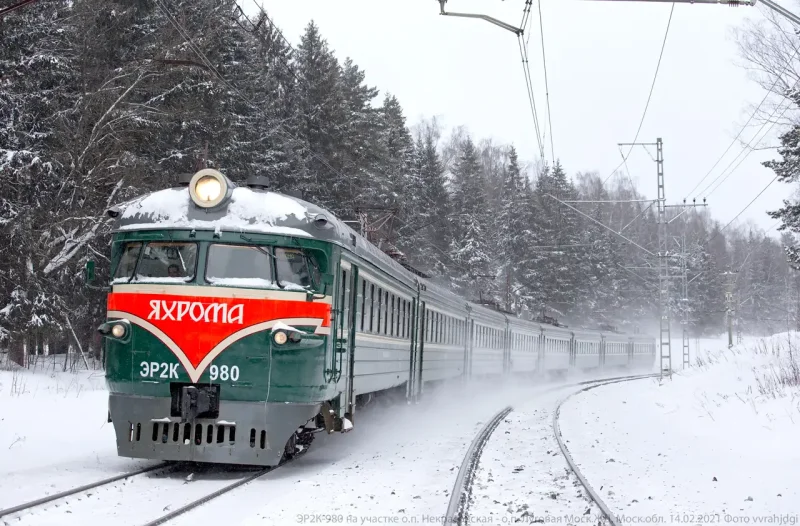 Эр2м 7226