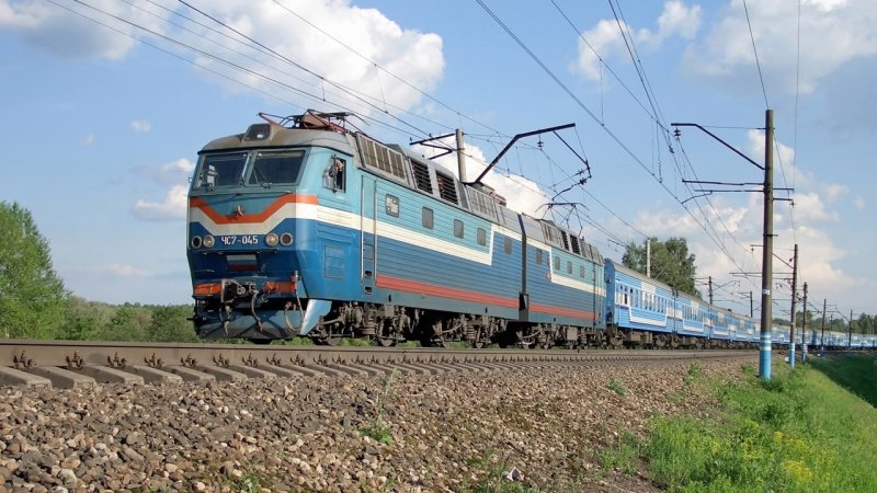 Чс7 Тольятти