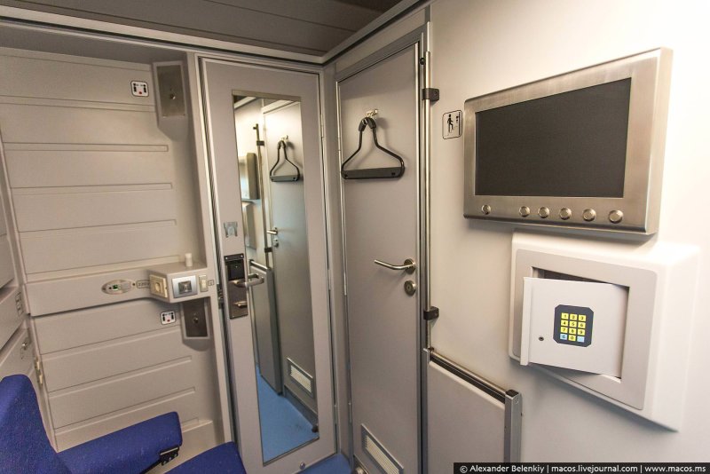 Купе переговорная РЖД