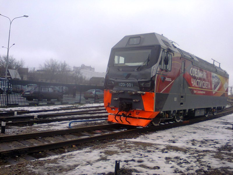 2эс7 Казахстан
