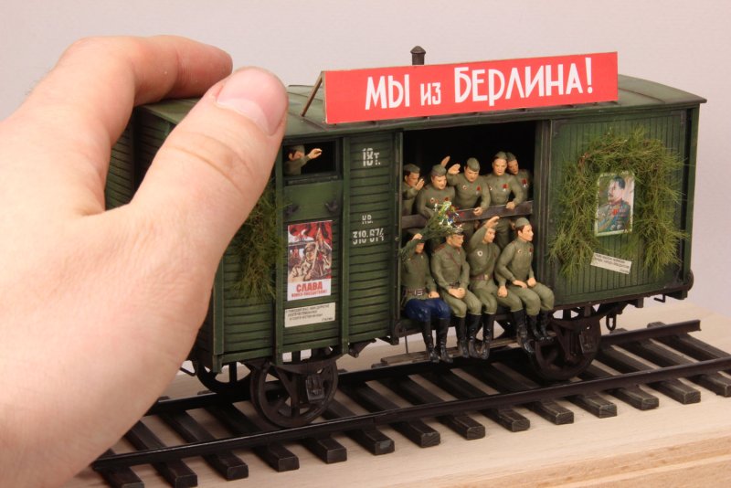 Теплушка вагон