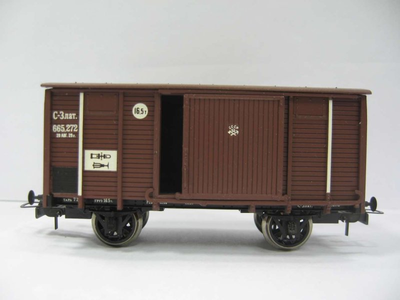 Теплушка вагон военные