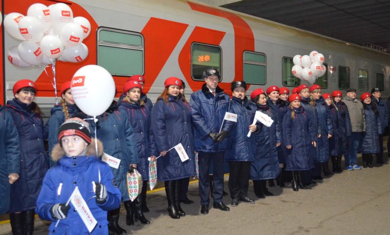 Фирменный поезд Вятка св