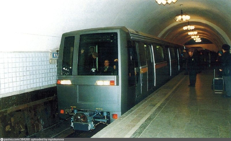 Яуза 81 721