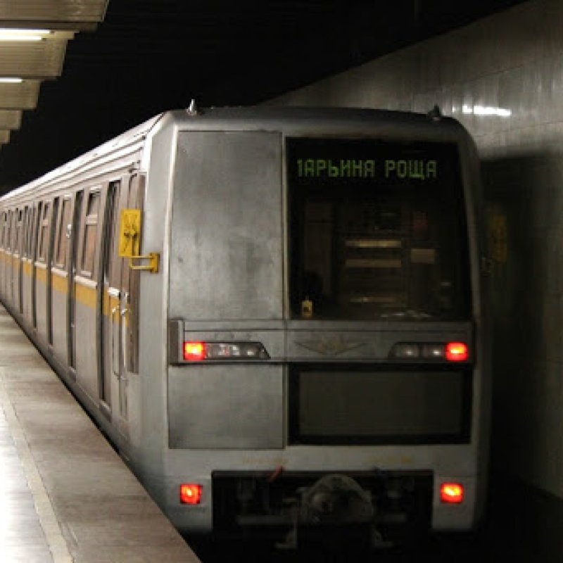 Вагон метро Яуза 81-720/721