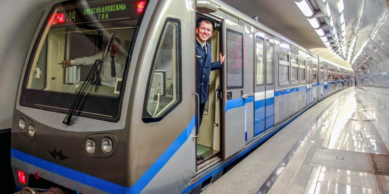 Арбатско Покровская линия 81 717