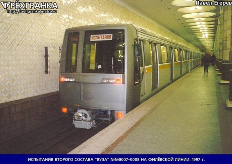 81-720.1 ЛВЗ кабина