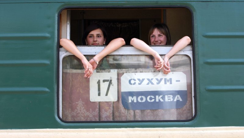 Москва Сухум вагон св