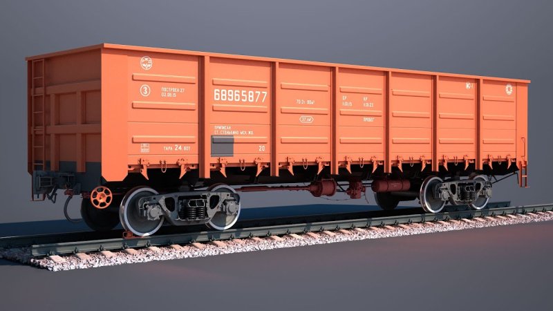 Brawa грузовой вагон GMHS 35, 67201, N