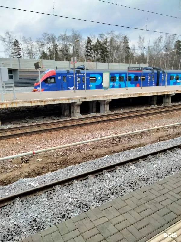 Эм4 004