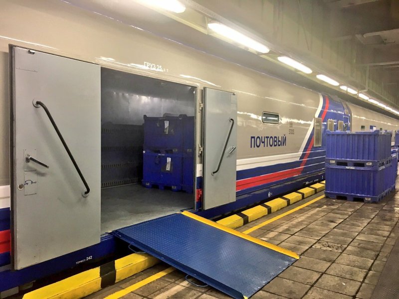 Багажный вагон РЖД