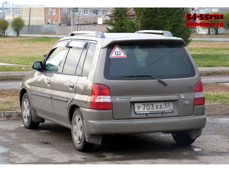 Ford Festiva Mini Wagon тормозной зад