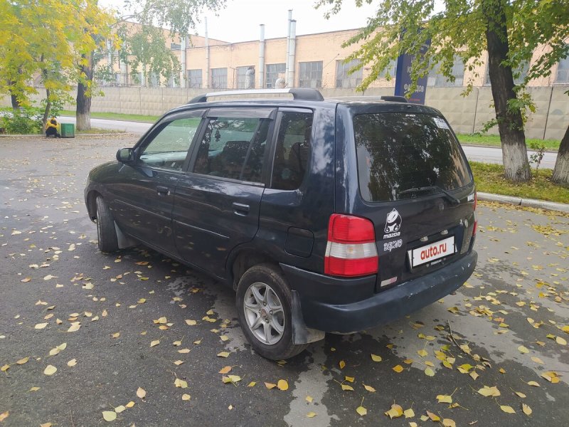 Ford Festiva 2002