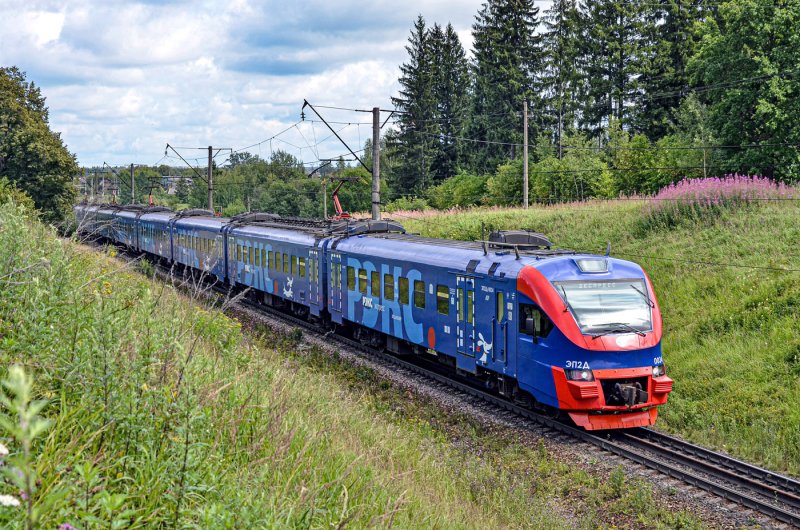 Эп2д Москва