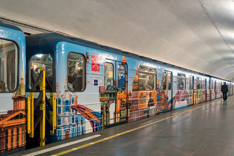 Метрополитен 2020 Санкт-Петербург вагоны