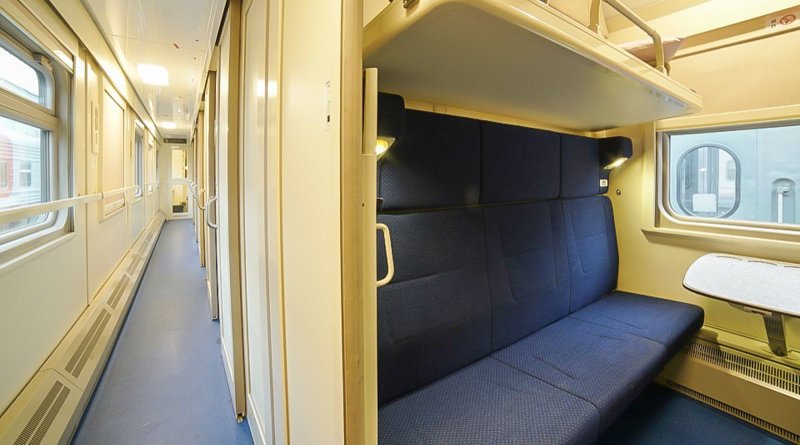 Купейный вагон Гранд сервис экспресс